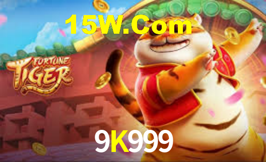Android Download